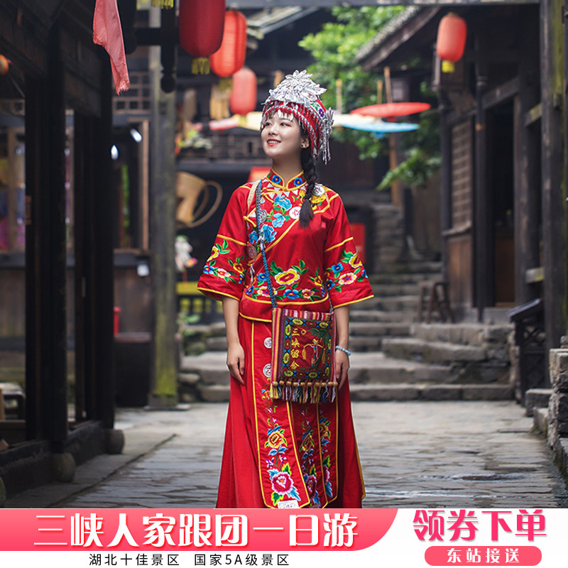 宜昌旅游船进三峡人家风景区一日游含门票跟团纯玩接东站含意外险