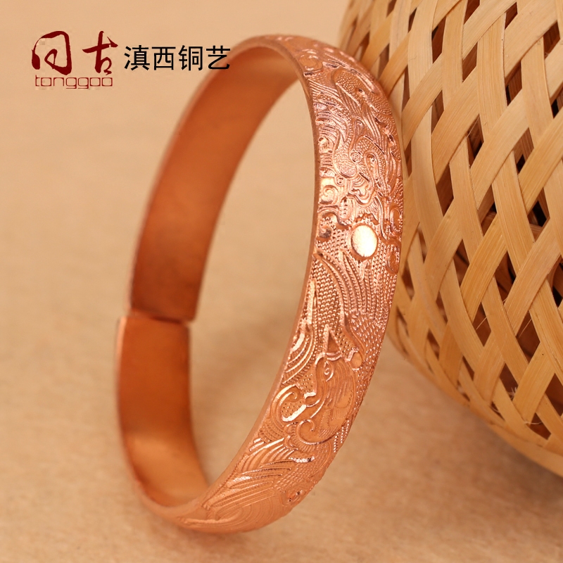 同古云南大理纯铜手镯女纯红铜黄铜镯子龙凤呈祥紫铜手镯民族风