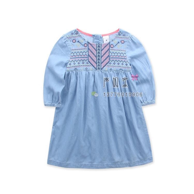 Robe enfant - Ref 2045859 Image 1