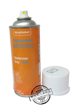 快干自喷灰底漆新劲自喷罐灰灰色喷灰汽车快修底油漆sikkens辅料