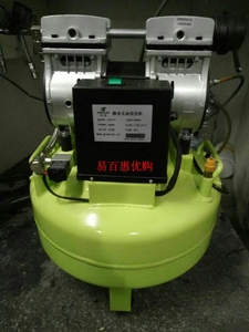 牙科商用口腔硅莱GA-81静音无油一拖二牙空压机空气泵厂家正品
