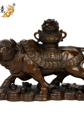 真古意 黄铜聚宝盆牛摆件铜牛工艺品铜聚宝盆元宝创业牛摆件