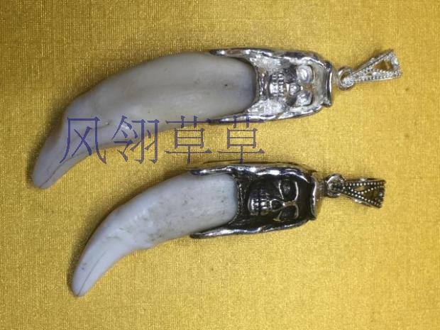 狗牙银套纯银狗牙项链包银镶银吊坠男项链狗牙饰品藏獒牙护身符|ruв категории Украшения,ювелирные изделия, кулон/кулон - от Buy2taobao.com для оказания профессиональной услуги покупки агента Taobao