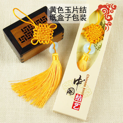 中国结 挂件 小号 中国风家居装饰挂饰 中国结挂件 出国礼品礼物