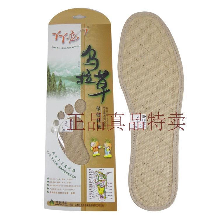 加大码皮鞋垫乌拉草包邮