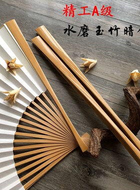 暗钉玉竹扇苏工扇面是老玉竹扇子