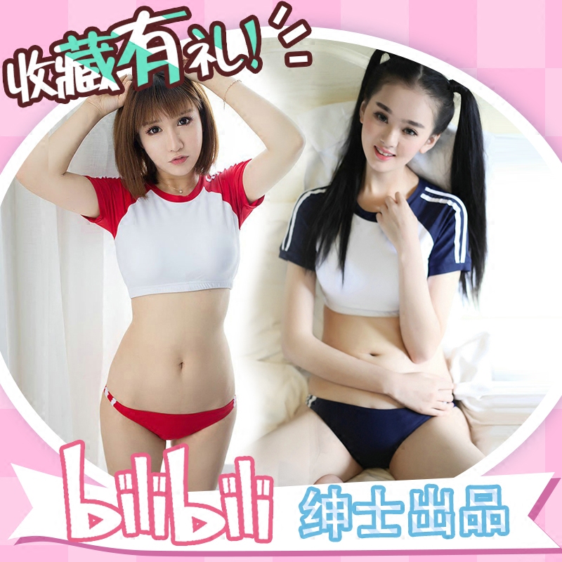 Japan student Gentleman Death reservoir water Swimming suit Fission triangle hot spring Show thin Navel Swimwearin the Women's clothing/Boutique , Set/Student uniforms/Work uniforms , Other suits  category - from Buy2taobao.com to provide professional Taobao agent buy service