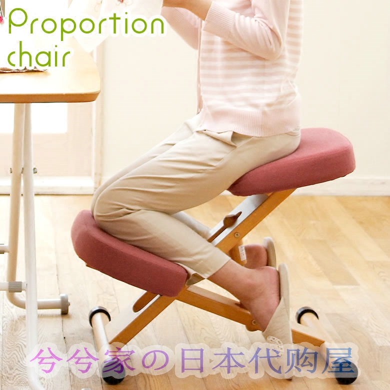 日本代购 儿童矫正坐姿椅子实木学生学习椅简约学习椅/正姿矫姿椅