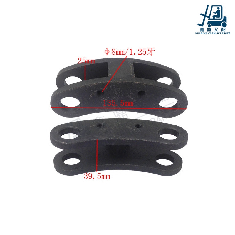 叉车配件适用于北京现代叉车2t-3.5吨后桥转向连杆 横置油缸拉杆