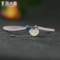 Suyan tự nhiên bột pha lê dâu tây pha lê nữ sterling bạc hòa bình khóa vòng chân bột pha lê lừa đào món quà bạn gái gợi cảm - Vòng chân vòng chân titin ko gỉ