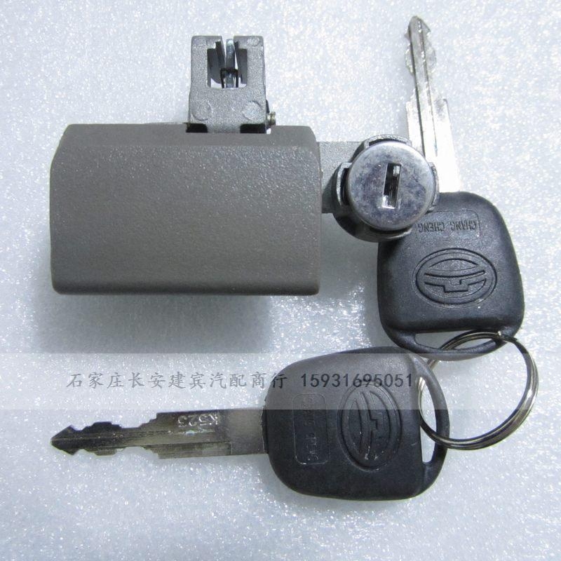 哈佛CUV哈弗H3老内饰杂物箱扣手