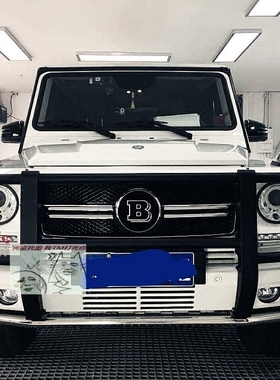 W463 G320 G350 G400 G500 G55 不遮日行灯 黑框 护杠 防撞杠
