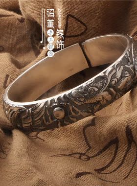 复古龙凤呈祥民族风纯银手镯