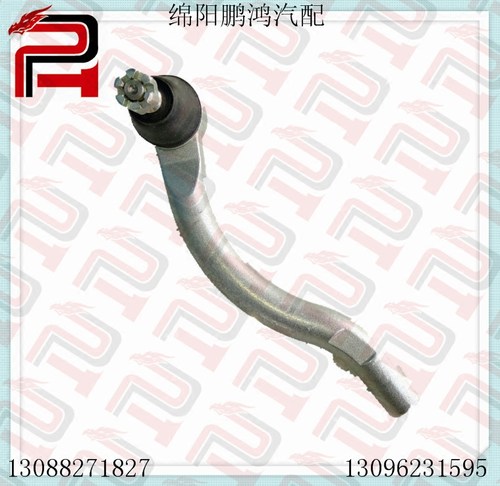 比亚迪F6本田雅阁通用外拉杆球头