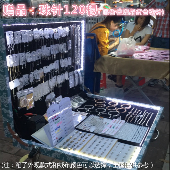 夜市摆摊箱首饰盒 折叠展示货架 饰品木箱 纯手工饰品展示地摊箱|msdalam kategori Aksesori/Barang Kemas Fesyen, simpanan barang kemas, kotak barang kemas - dari Buy2taobao.com untuk memberikan perkhidmatan ejen Taobao profesional membeli
