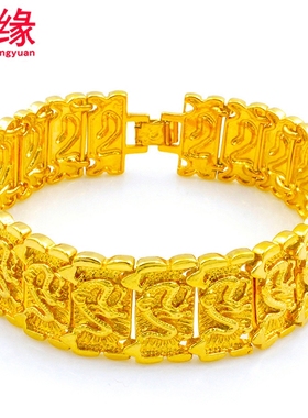 创缘镀黄金男士手链宽土豪手表链