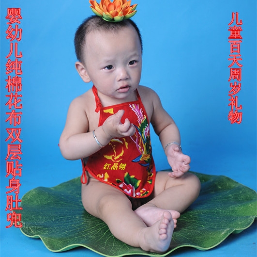 民族风纯棉东北大花布蓝印花布新生儿双层面料肚兜婴幼儿童护肚围
