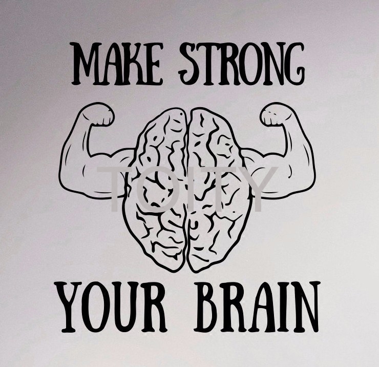 强壮你的大脑宿舍墙贴装饰画