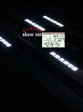 W463 G320G350G500G55G63G65 巴博斯 LED 迎宾踏板 门槛条