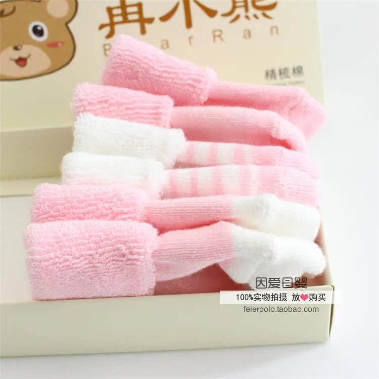 Chaussettes pour bébé - Ref 2113850 Image 3