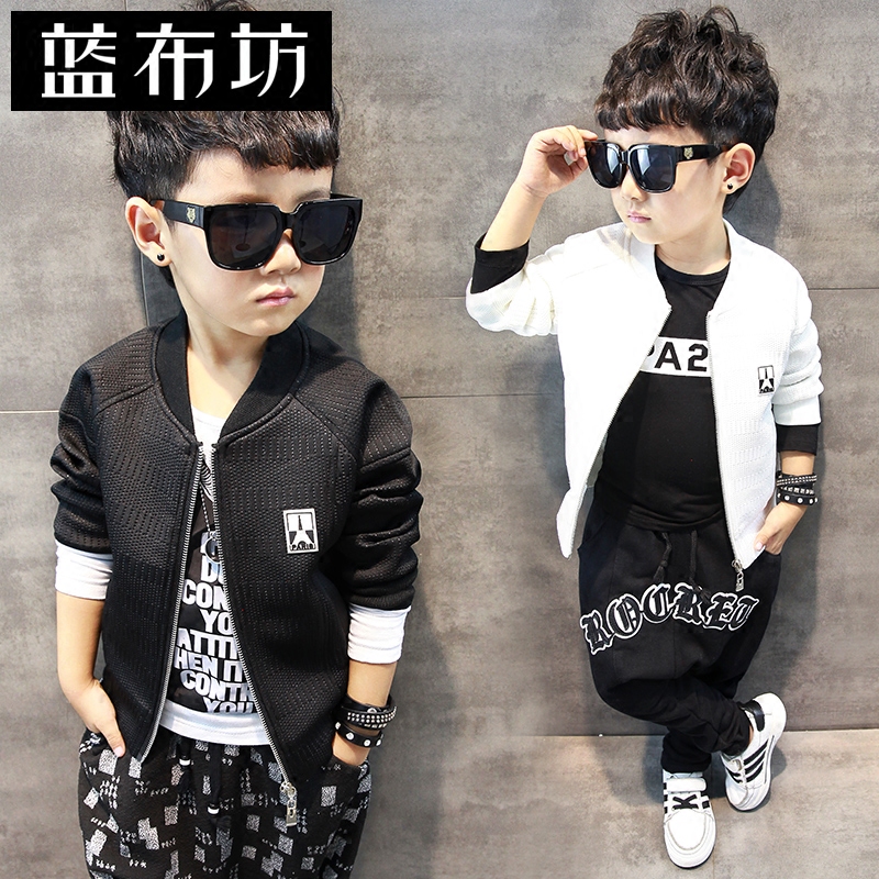 Blouson pour garcon en mélange - Ref 2158652 Image 1