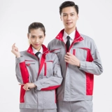 Осенний комбинезон подходит для мужчин и женщин