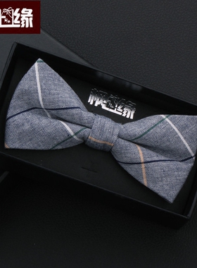 韩版英伦领结男女士新郎结婚礼正装灰色格子条纹纯棉蝴蝶结潮