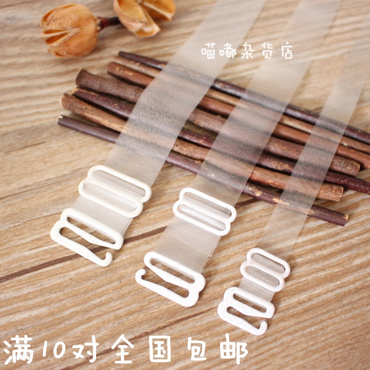 Sangles pour lingerie - Ref 809582 Image 1