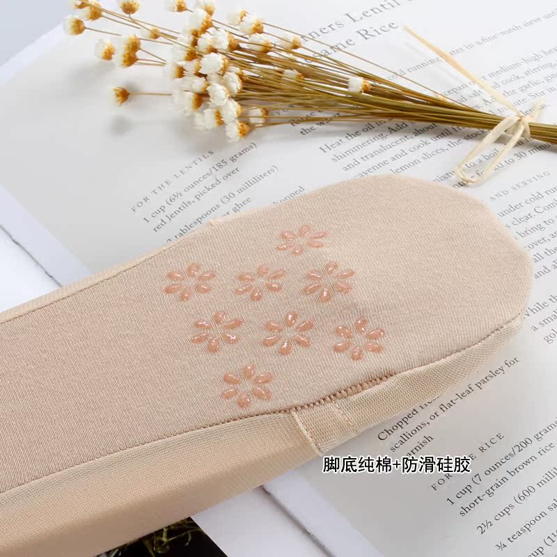 Chaussettes - collants L-05 - Ref 780430 Image 4