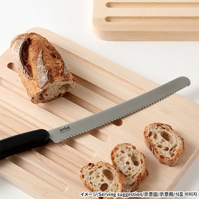 日本代购ambai菜板悬挂