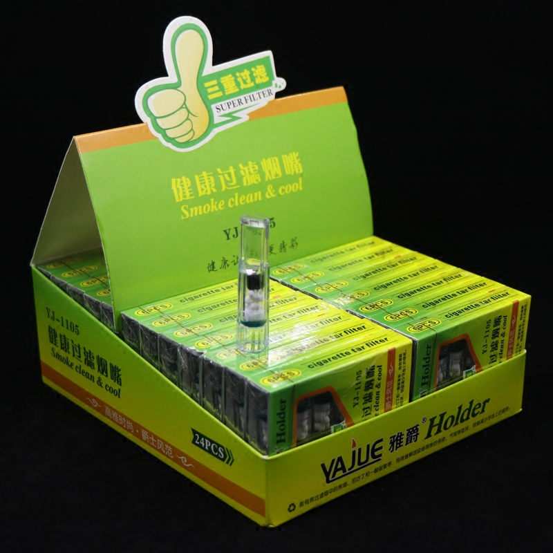 三重过滤烟嘴一次性烟嘴过滤器抛弃型香菸过滤嘴正品男士健康烟具