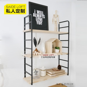 铁艺实木层架储物架北欧风架子置物架客厅墙上壁挂卧室装饰小书架