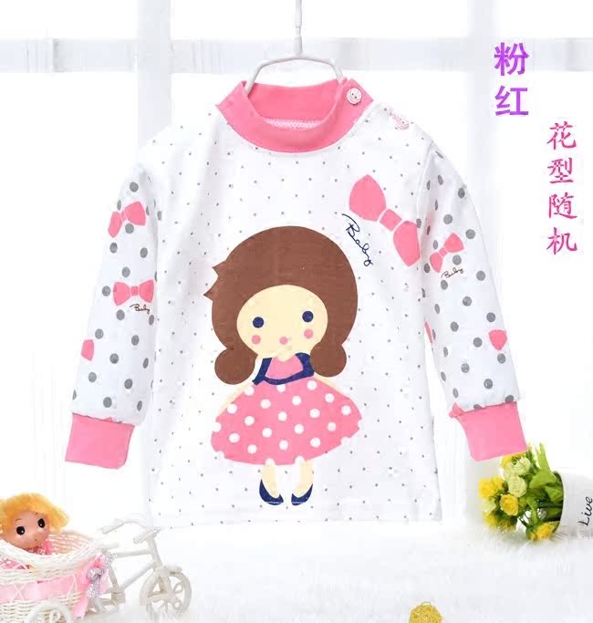 Chemise enfant à manche longue - Ref 2084294 Image 4