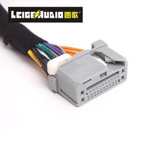 汽车DSP功放改装 适用于本田10号线束无损对插尾线组1.5米纯铜