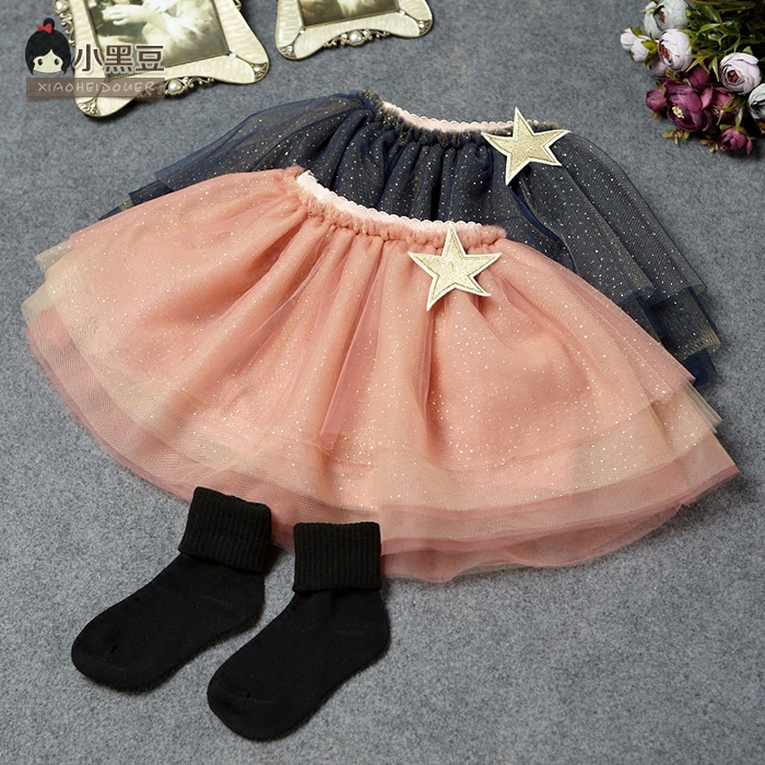Jupe fillette en Toile de coton - Ref 2050020 Image 1