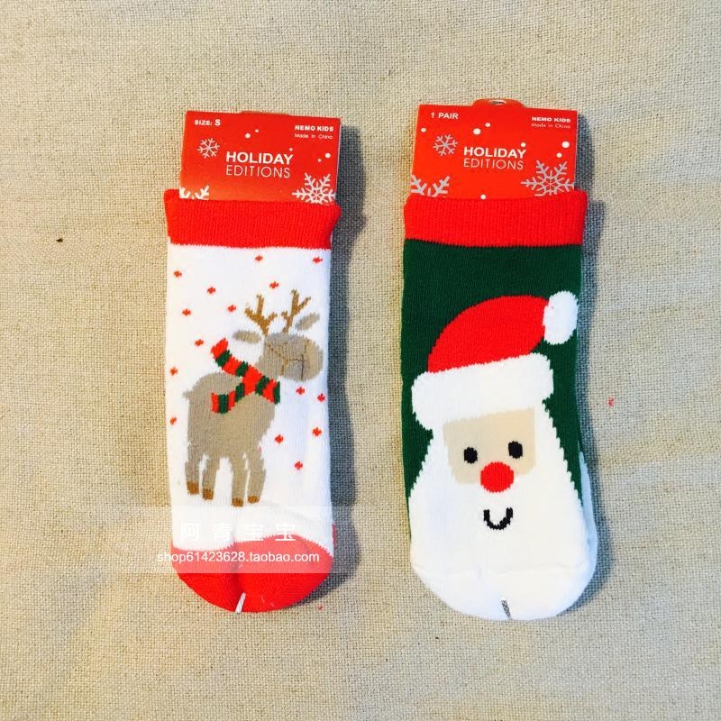 Coffret cadeau pour nouveau-né - Vêtements + Fournitures - Ref 1954731 Image 4