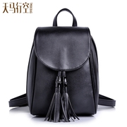 New Japan Korea 2015 winter clean mini Backpack Backpack small female Korean school tassel bag