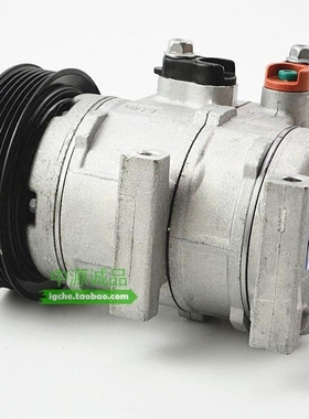 适用于 V33 V43 V452030黑金刚 空调压缩机 空调泵总成 冷气泵