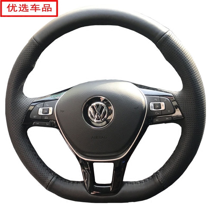 大众手缝真皮方向盘套高尔夫7凌渡途观L宝来迈腾B8速腾帕萨特把套