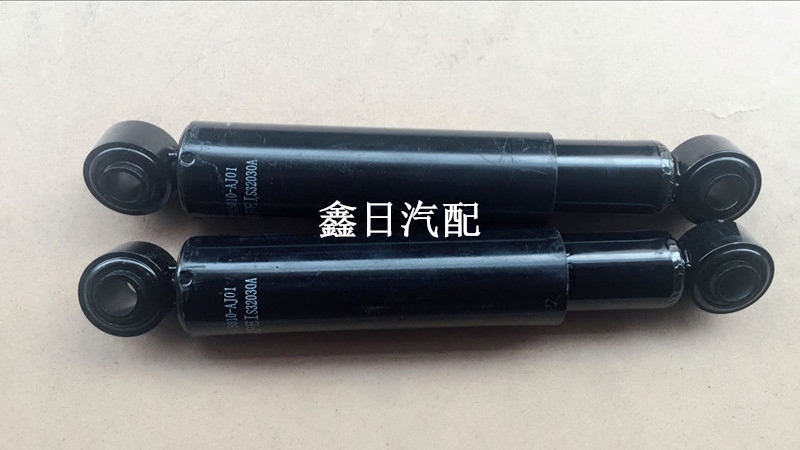 哈飞新中意V5配件  新中意V5后减震器总成 后避震 原装正品走量