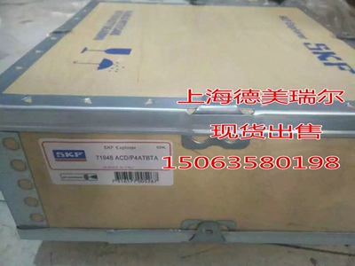 瑞S典K进F口22272CC/W33 CCK/W33 E/C3钢厂 煤矿 风机专用轴承