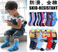 Chaussettes enfant ARTRIX - Ref 2107554 Image 19