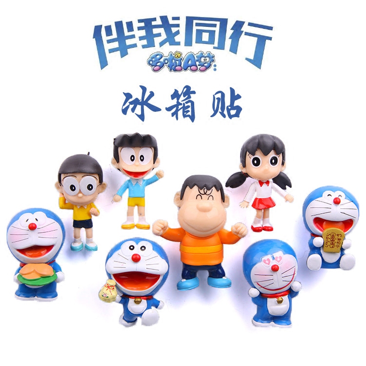 卡通创意立体日漫周边动漫卡通蓝胖子人物冰箱贴强磁贴不掉磁防撞