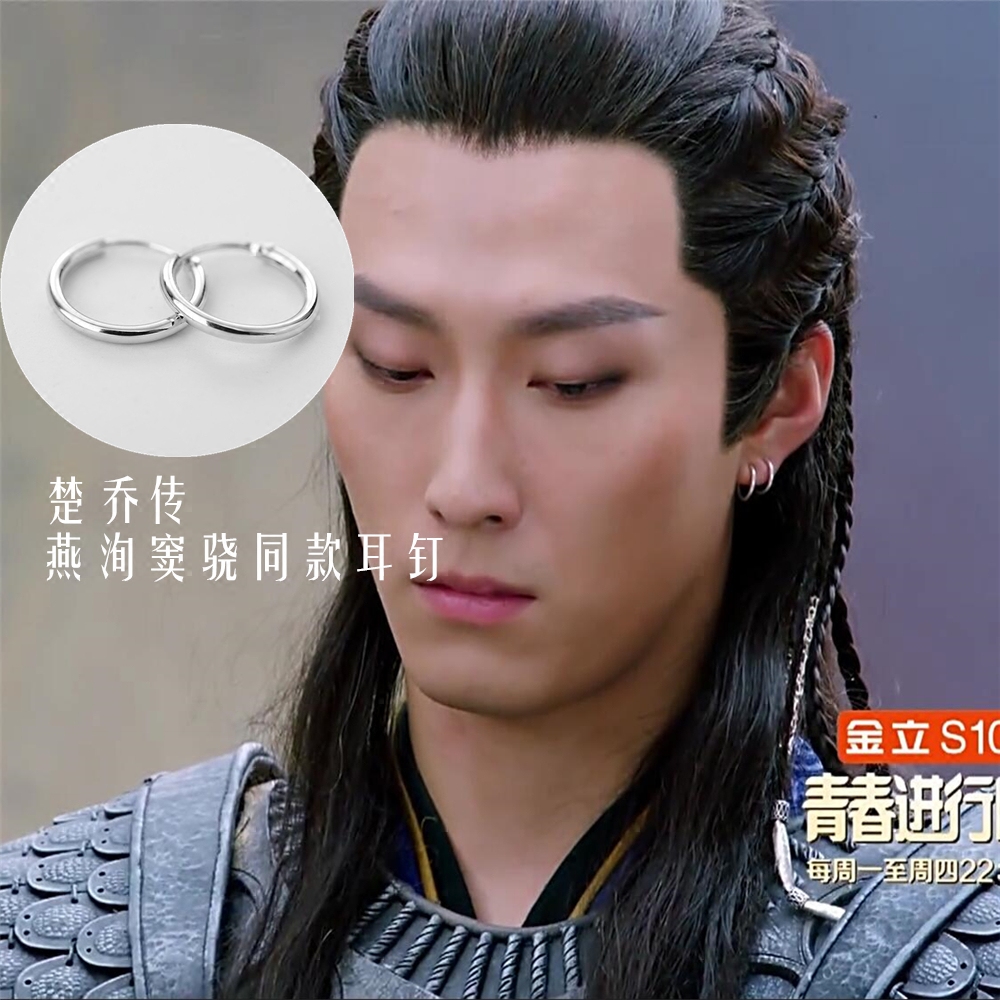 掌心窦骁同款耳环925纯银镀白金耳圈简约时尚圆形耳圈时尚潮男潮