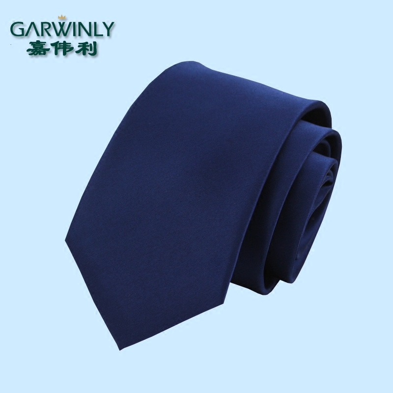 男士8cm商务风纯色新郎结婚领带