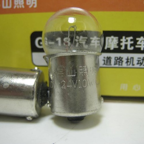 FSLR10W24V12VG18汽车灯泡