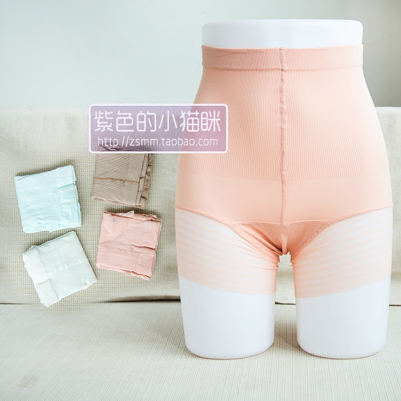 body amincissant sexy en coton - Ref 684759 Image 1