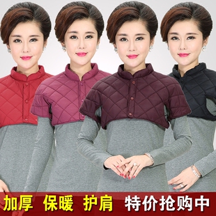 中老年女护肩保暖睡觉女人做月子产妇肩颈防寒羽绒棉护肩马甲坎肩