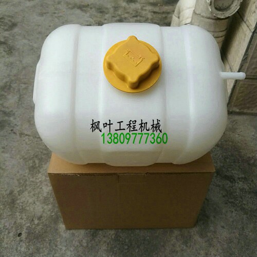 副水箱付水壶回水箱沃尔沃