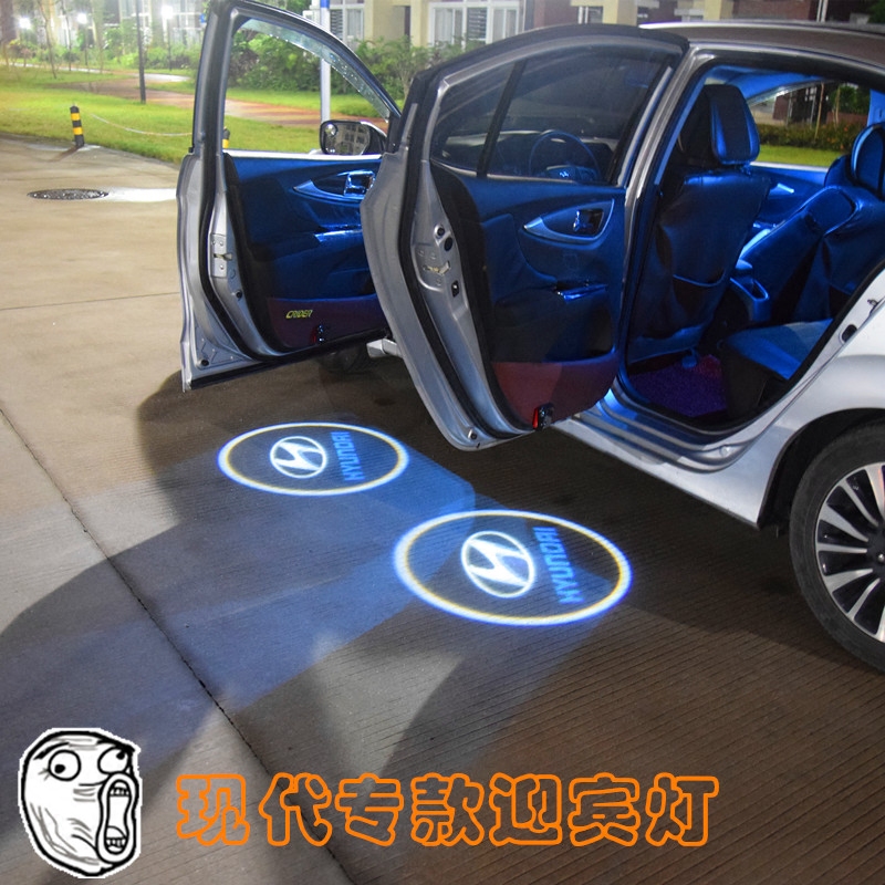 迎宾灯专用于现代朗动名图瑞纳ix25 ix35悦动领动车门装饰灯改装